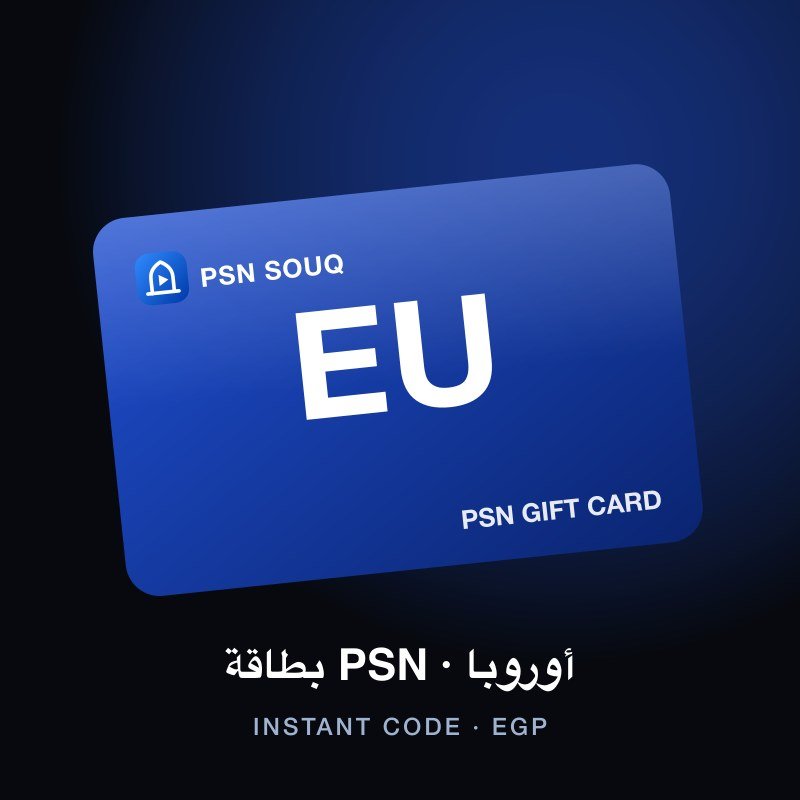 PSN Gift Card — EU