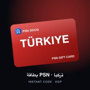 PSN Gift Card — Turkey