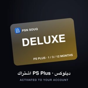 PlayStation Plus Deluxe