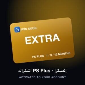 PlayStation Plus Extra